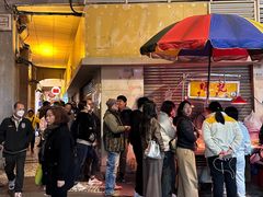 -明记牛杂(新马路分店)