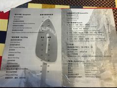 -遇见西木美式餐厅(体育路店)