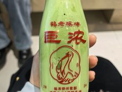 -鹤茶野所(上海首店)