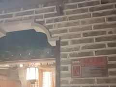 -东道煮牛肉火锅(东盛大街店)