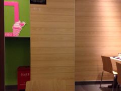 iphone_upload_pic-麦当劳(坂田分店)