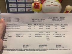 -瑞尔齿科(上海长风大悦城店)