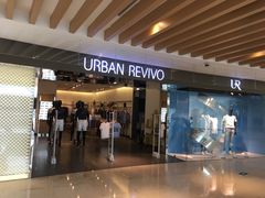 -URBAN REVIVO(高德置地广场·春广场店)