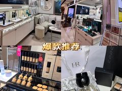 -Galleria百货店名品馆