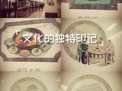 -一品天下(地铁站)