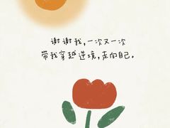 -曼朗心理咨询·旗舰店