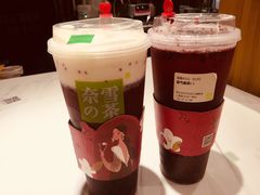 -奈雪的茶(新天地广场PRO店)