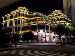 -泰宁旅游风景名胜区