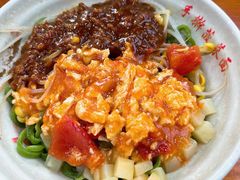 -手擀菠菜面(西康路店)