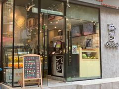 门面-石炮台果汁冰(天河店)