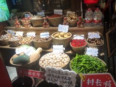 -老湘村·湖南土菜(天河维多利店)