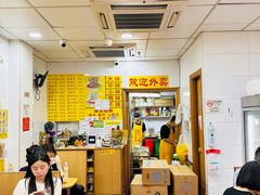 -酸辣粉(氹仔店)