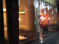 -哈根达斯(宁波和义店)