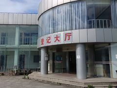 -上海普陀区机动车检测站第十一机动车安全检测站