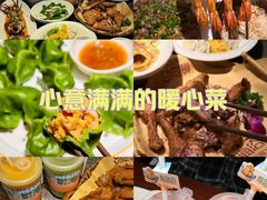 -前海沿·青岛菜(大拇指广场石老人店)