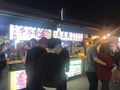 -大学城夜市大排档(凤栖路店)