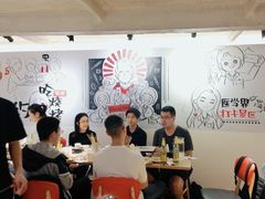 -柳叶刀烧烤(北大清华店)