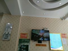 -郑远元专业修脚房·按摩·肉刺·灰指甲(天润城八街区店)