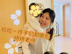 -古力古利托育早教中心(澳门路校区)