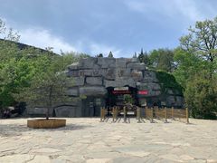 -周口店北京人遗址公园