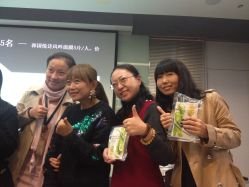 -上海彩妆秀摄影设计有限公司