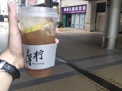 -摩柠手作茶室(国贸店)