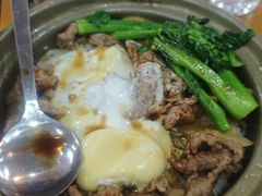 -煲煲掂风味煲仔饭餐厅(西区店)