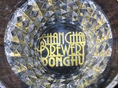 -Shanghai Brew House上海啤酒工坊(老外街店)