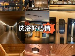 -北方暖暖温泉度假洗浴