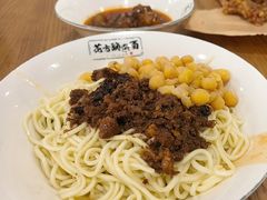 -花市豌杂面(民生路店)