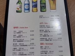 -BHC炸鸡(明洞总店)