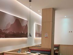 -蜜桃餐厅·伴山(湖滨商业街店)