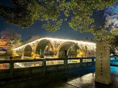 -运河游船(武林门码头)