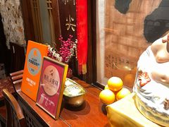 -成隆行·蟹王府(九江路店)