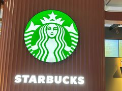 -星巴克(上海虹桥站2A检票口)