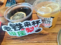 -北丐先生·野馄饨烧烤(长宁龙之梦店)
