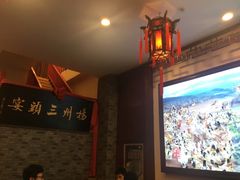 -陈记菜馆·非遗淮扬菜(东关街教场店)