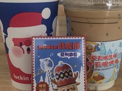 -瑞幸咖啡(文峰城市广场4F店)