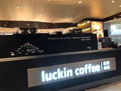 -luckincoffee瑞幸咖啡(香港名店街店)