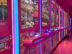 -BIG PINK大粉娃娃机主题馆(圆融星座店)
