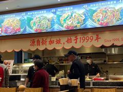 -大食代美食广场(上海中心店)