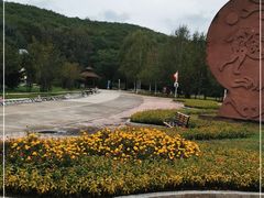 -哈尔滨北方森林动物园