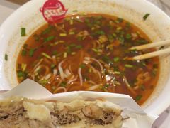 -子午路张记肉夹馍(兵马俑店)