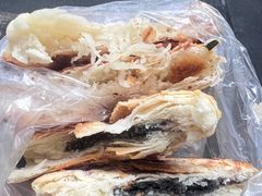 -肖为民麻糕(双桂坊店)