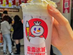 -蜜雪冰城(浙江大学店)