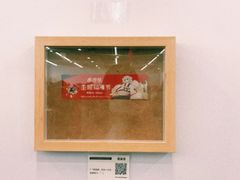 -南京市规划建设展览馆