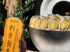 -曲水兰亭(北京四惠店)