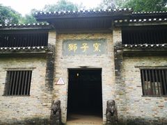 -景德镇古窑民俗博览区