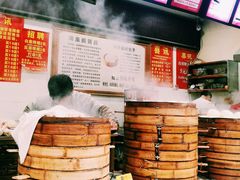 -清泉阁包子饺子·刀削面(五一店)