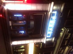 iphone_upload_pic-护国新天地